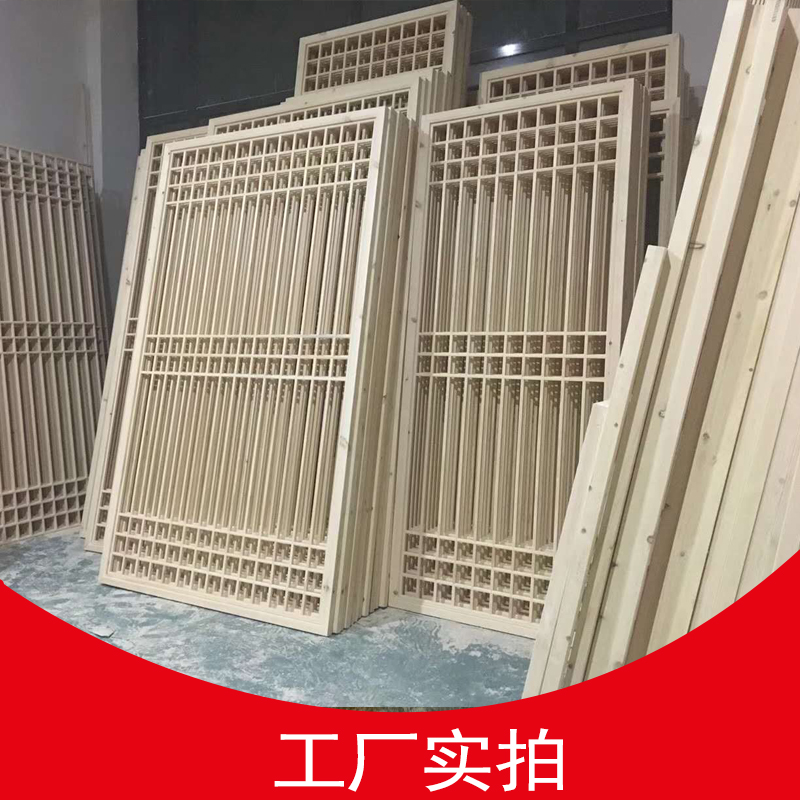 定制新中式实木花格隔断墙客厅入户玄关装饰简约现代花格栅栏座屏