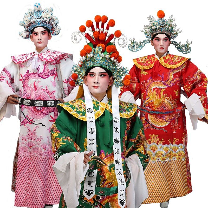 戏曲蟒袍戏剧舞台装粤剧歌仔戏龙袍D龙蟒皇帝服关公丞相戏服大龙