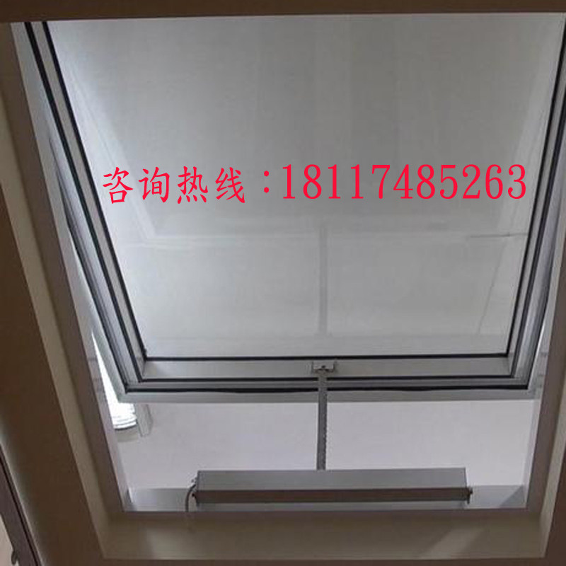 电动窗户开窗器平推自动开窗器平开220JV直插式智能开窗器自动关