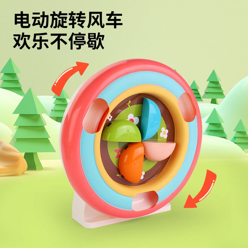 儿童大颗粒滑道滚珠积木轨道电动循环弹跳滚球恐龙乐园拼装玩具