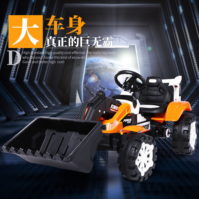 儿童挖掘机玩具车宝宝挖土机可坐人挖机超大号男孩遥控车工程车