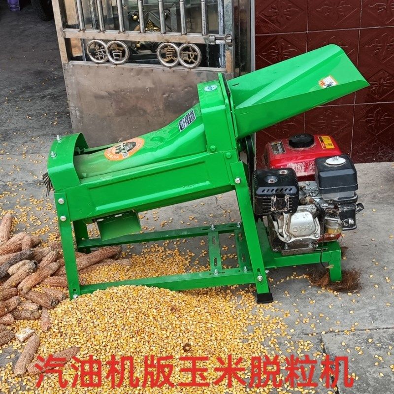 汽油机版b玉米脱粒机家用剥包谷机器