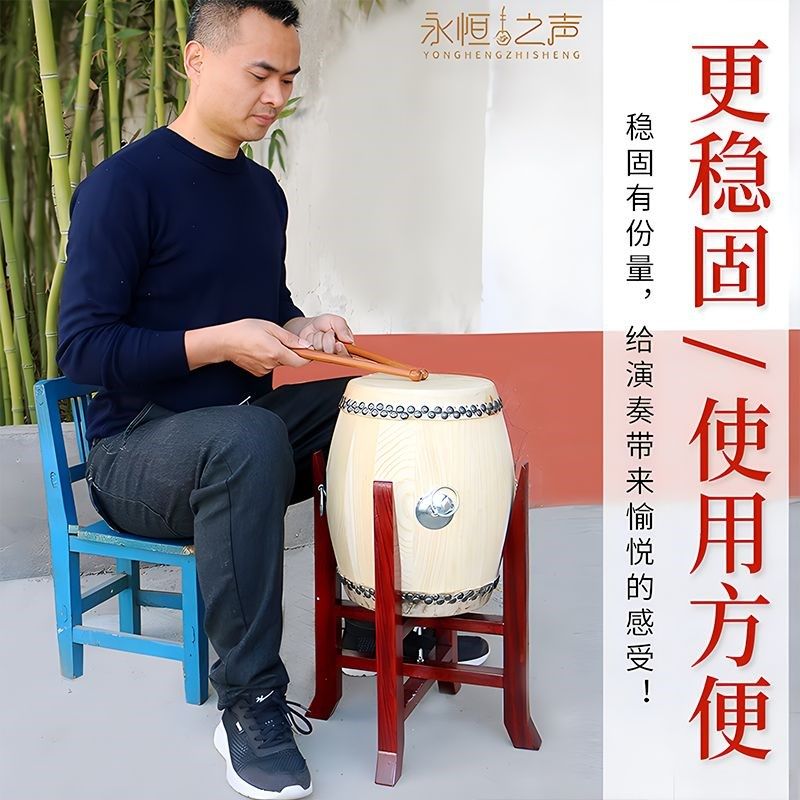 高音战鼓架子红木6.5寸可折叠木质战鼓架不N锈钢专业实木可携式架