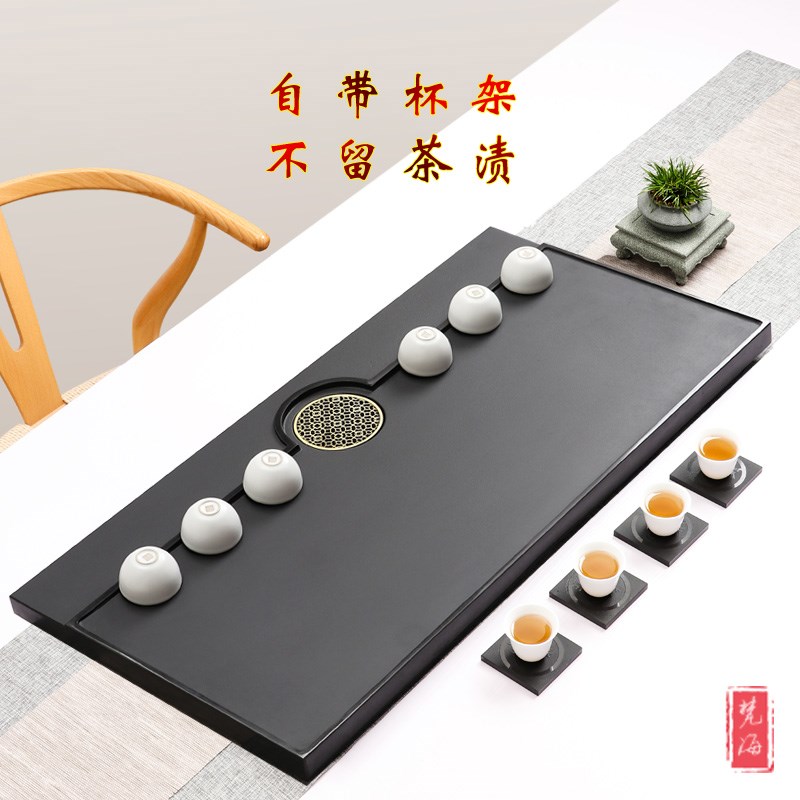 乌金石茶盘套装嵌入式一体排水天然石盘新款办公干泡小型家用茶台