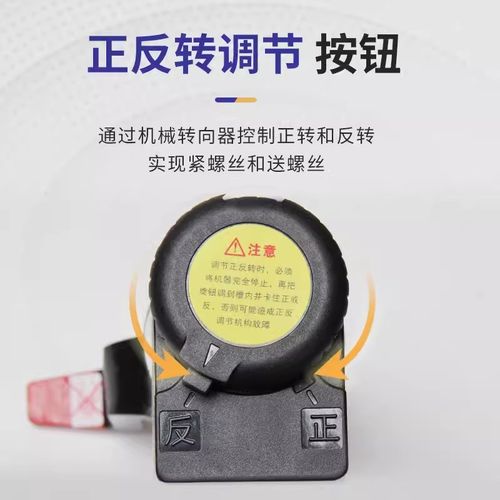 松普电动数显扭矩扳手定扭矩可调扭力扳手钢结构桥梁高强螺栓装卸