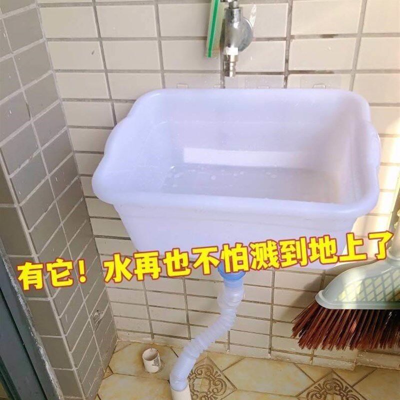 免打孔壁挂式塑料洗n手盆租房宿舍卫生间阳台洗漱池带下水包邮