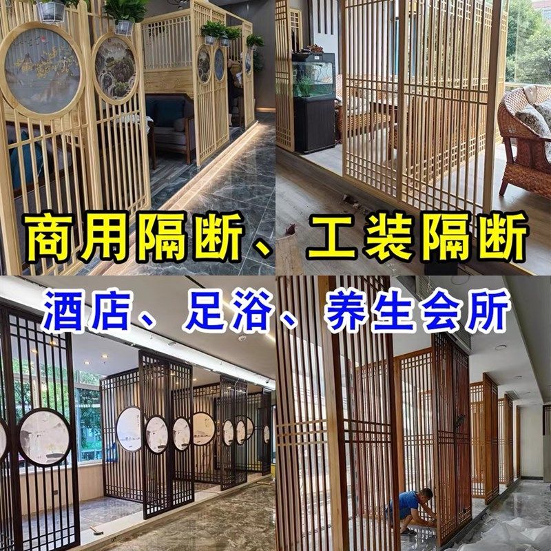 屏风实木新中式隔断墙日式推拉门客厅现代卧室简约玄关花格栅定制