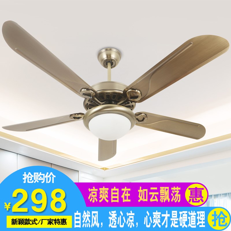 吊扇带风扇的吊灯简约现代客厅餐厅电扇灯卧室带风扇吊灯大灯饭厅