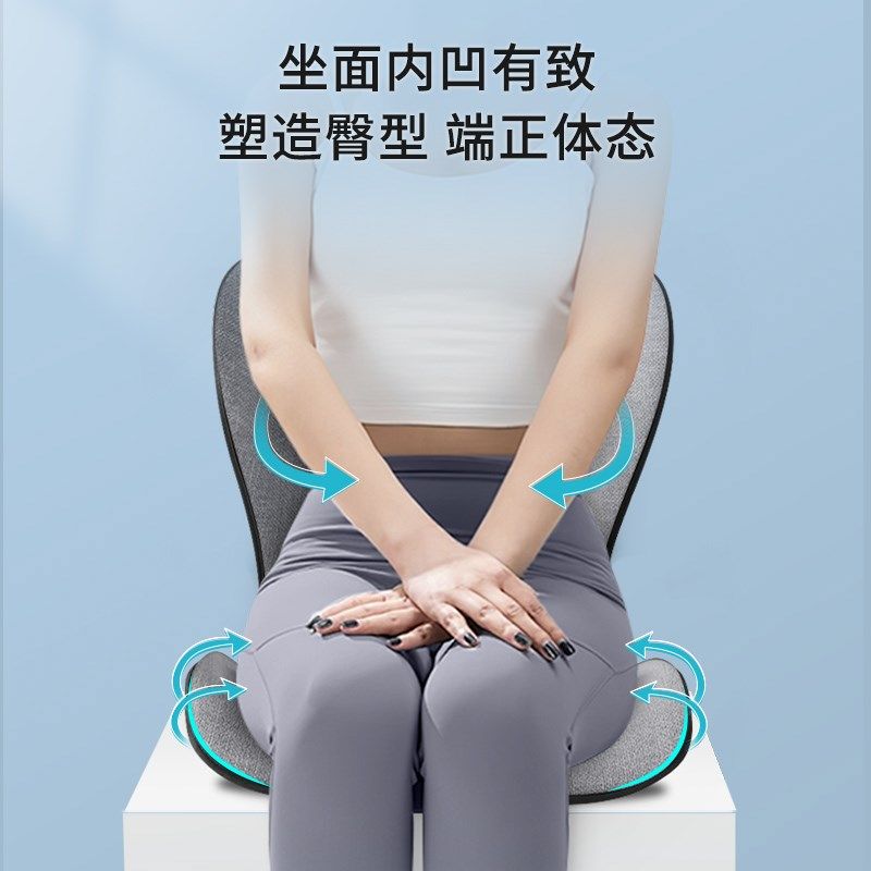 【自营】花瓣坐垫靠背一体垫腰靠办公室座垫椅子垫子座椅护腰靠垫