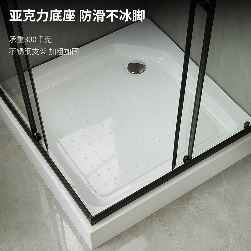 淋浴房直角方g形L型推拉移门干湿分离隔断卫生间洗澡间沐浴带底座
