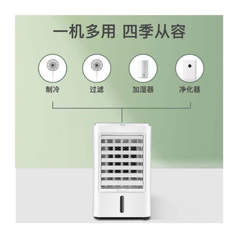 现货车载冷风机加水制冷风扇12V-24V大货车小型空调扇Z车内降温加