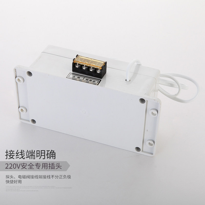 沐锐沟槽式厕所感应节水器学校公厕大小便池感应器水箱自动冲水器