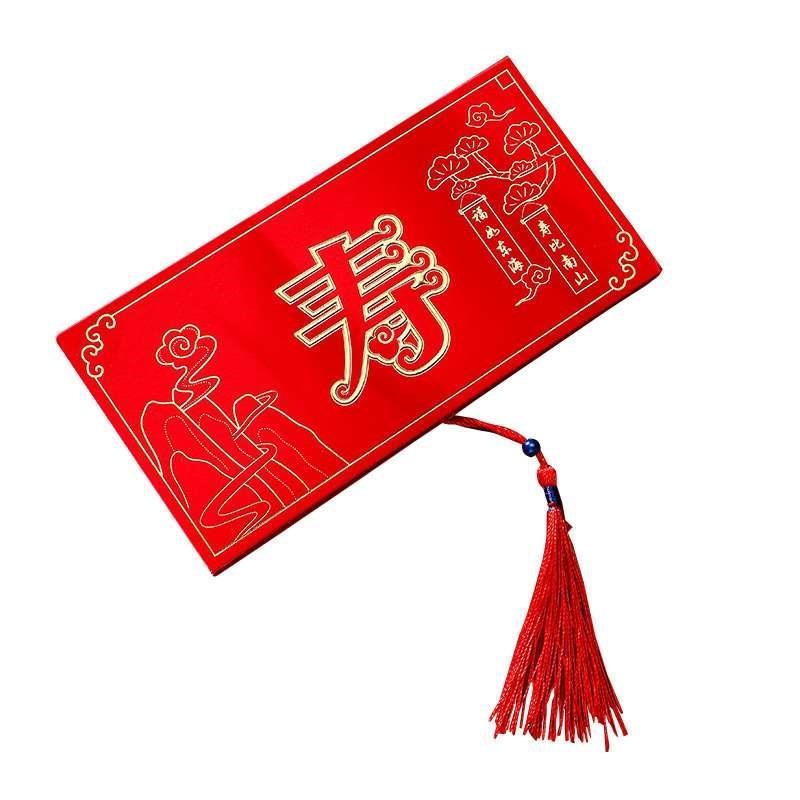 七夕节礼物送女友男朋友t老y公老婆仪式感生日礼品贺卡长辈送礼