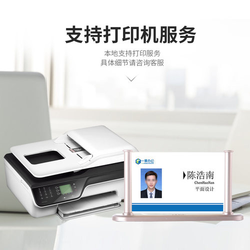 亚克力台卡桌牌金属台签A5展示牌广告价目表价格桌卡AA6立牌台牌