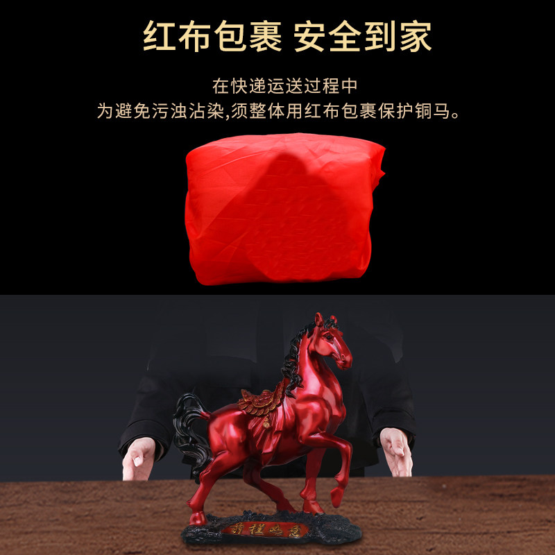 马到成功铜马摆件纯铜家居客厅办公室卧室生肖马装饰开业工艺礼品