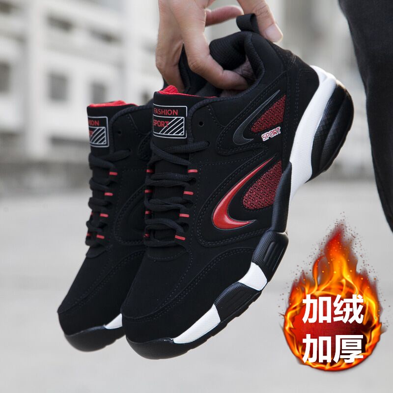 冬季男士棉鞋2020新q款休闲运动鞋男鞋保暖加绒加厚中年冬天鞋子