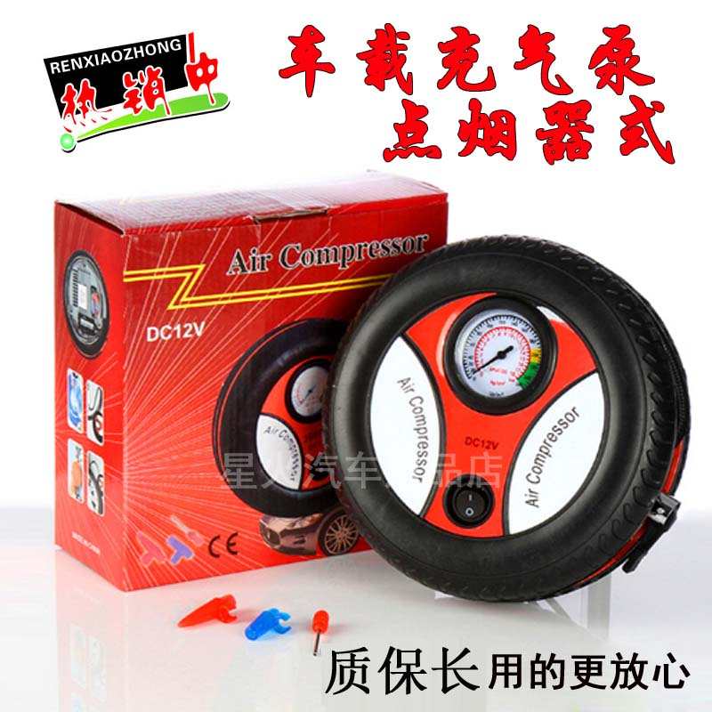 车载充气泵便携式多功能12V迷你型打气泵汽车充气泵车载小轿车
