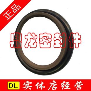 260 271 8.1 8.1轴用组合斯特封 284.5 GRS STd OEd250