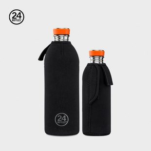 24bottles意大利原创冷水杯专用保温罩杯套