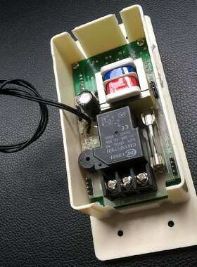 贝龙牌HS-608A镶嵌式5kw温控仪表 电暖气温控表 大功率机箱温控器