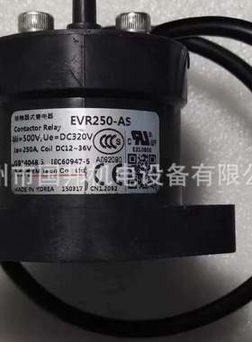 YMTECH瓦恩默YM接触式继电器接触器EVHB500A-24S