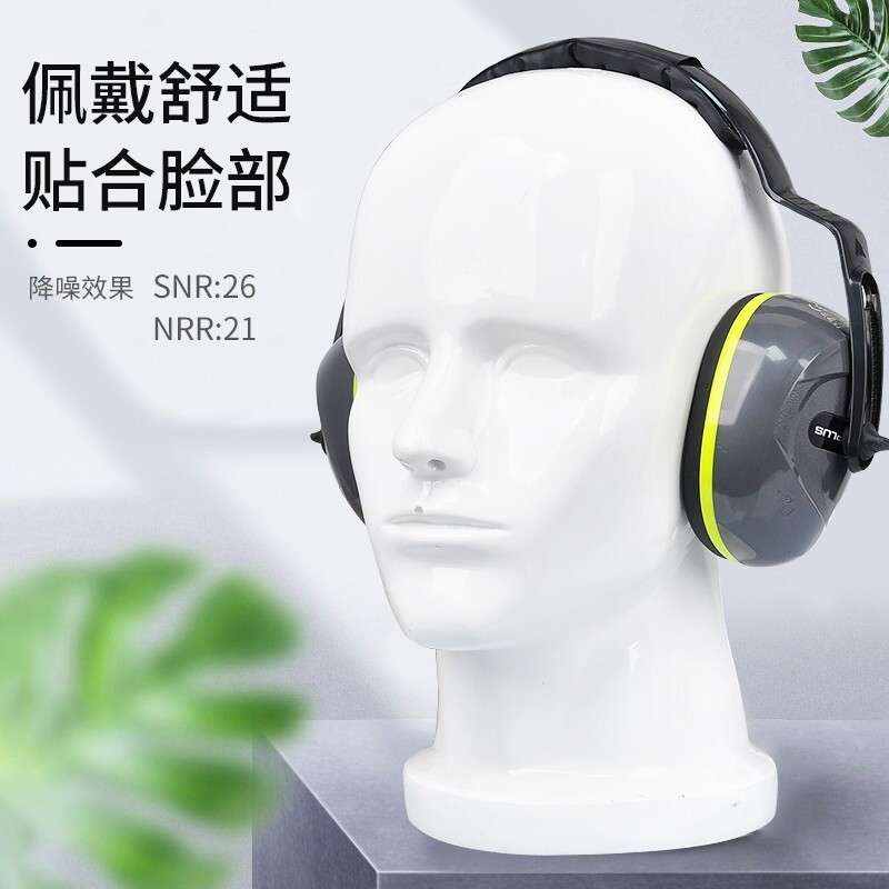 代尔塔103006耳罩INTERLAGOS LIGHT头戴式SNR 26dB  103009 SNR30