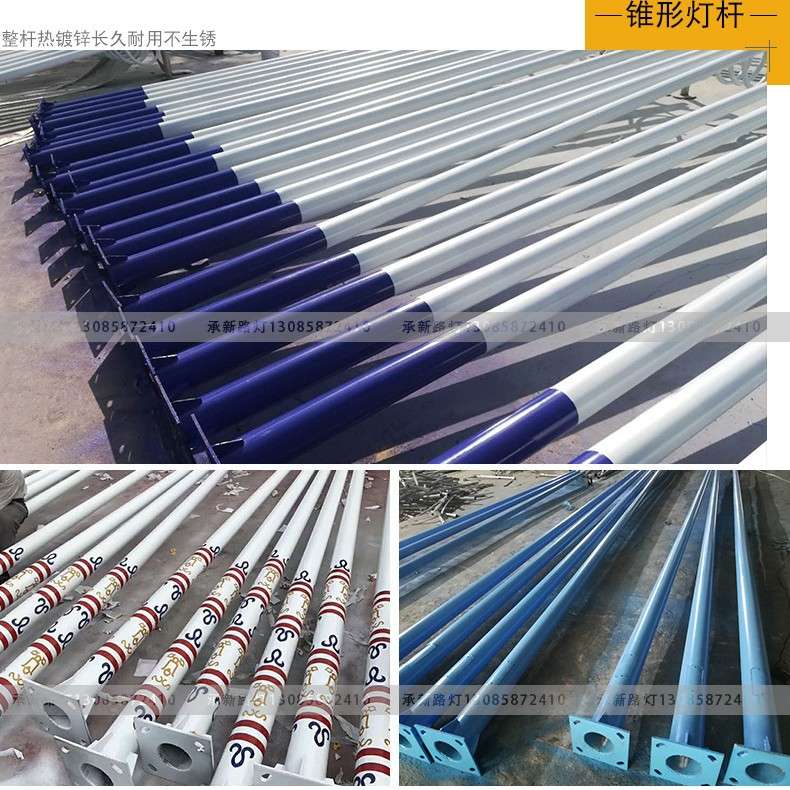 市电路灯led6米12路灯杆投光灯户外双臂单挑78室外太阳能路灯