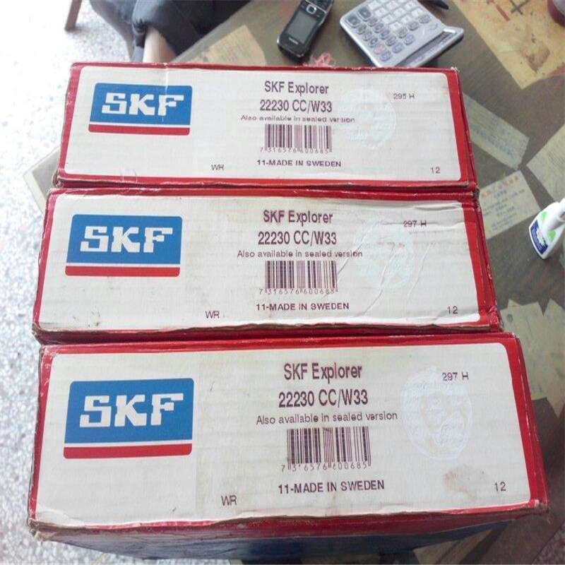 SKF NU240ECM/C3 瑞典进口轴承 NU244 248 252 256 260 NJ NUP NU