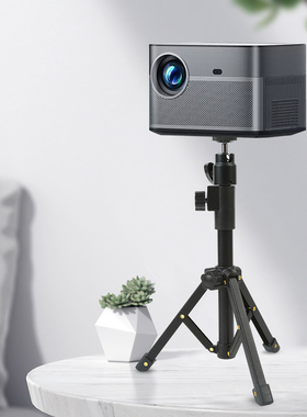 投影仪桌面支架联想小新长虹J10快乐星球O3康佳C1瑞格尔E21极米Z7X/PLAY小米Redmi2三脚架通用