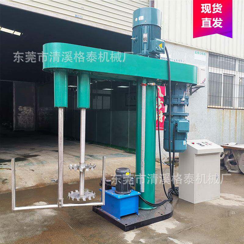 90KW大型速分散机混合立式防爆变频调速搅拌机济宁厂家直销