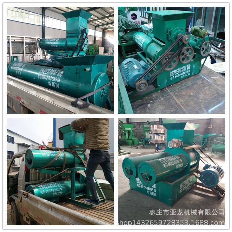 马铃薯淀粉机全自动红薯淀粉机葛根淀粉机淀粉机洋芋淀粉机