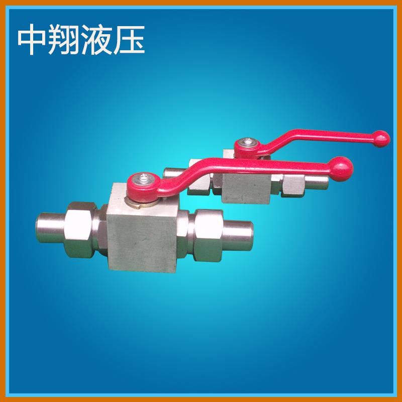 液压球阀YJZQ-40W.M64X2锻钢手动高压球阀.大口径球阀DN100