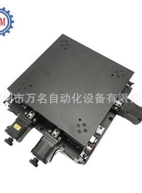 CCD微调精密对位平台XYY对位平台XXY视觉对位滑台纠偏平台厂家