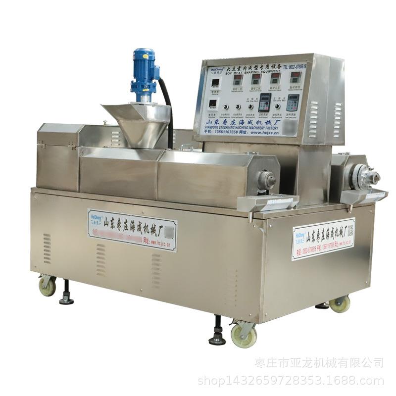 小型凉皮机器全套多少钱濮阳家用麻酱干凉皮自动下料