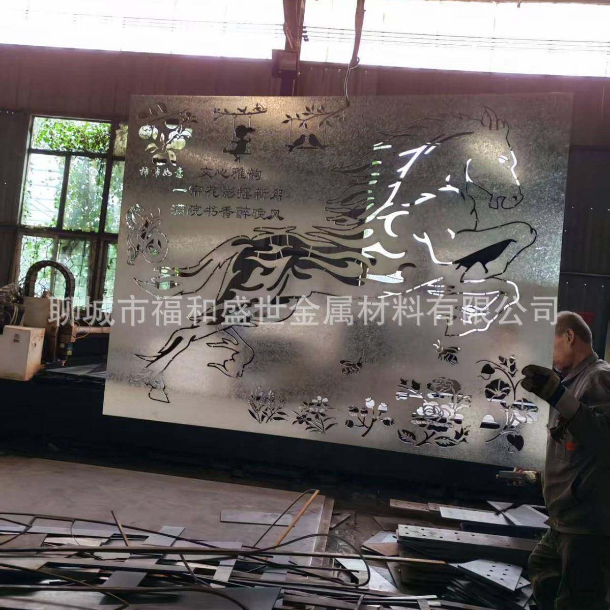 镀锌板别墅围栏雕花板镂空护栏别墅景墙隔断款式多样可选,基础建材,其它,淘宝优惠券,粉丝福利购,淘宝优惠卷