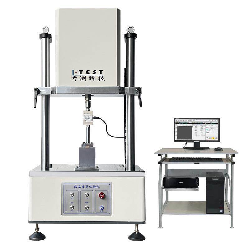 电脑控制动静态疲劳寿命试验机橡胶弹簧件耐久测试高频疲劳试验机