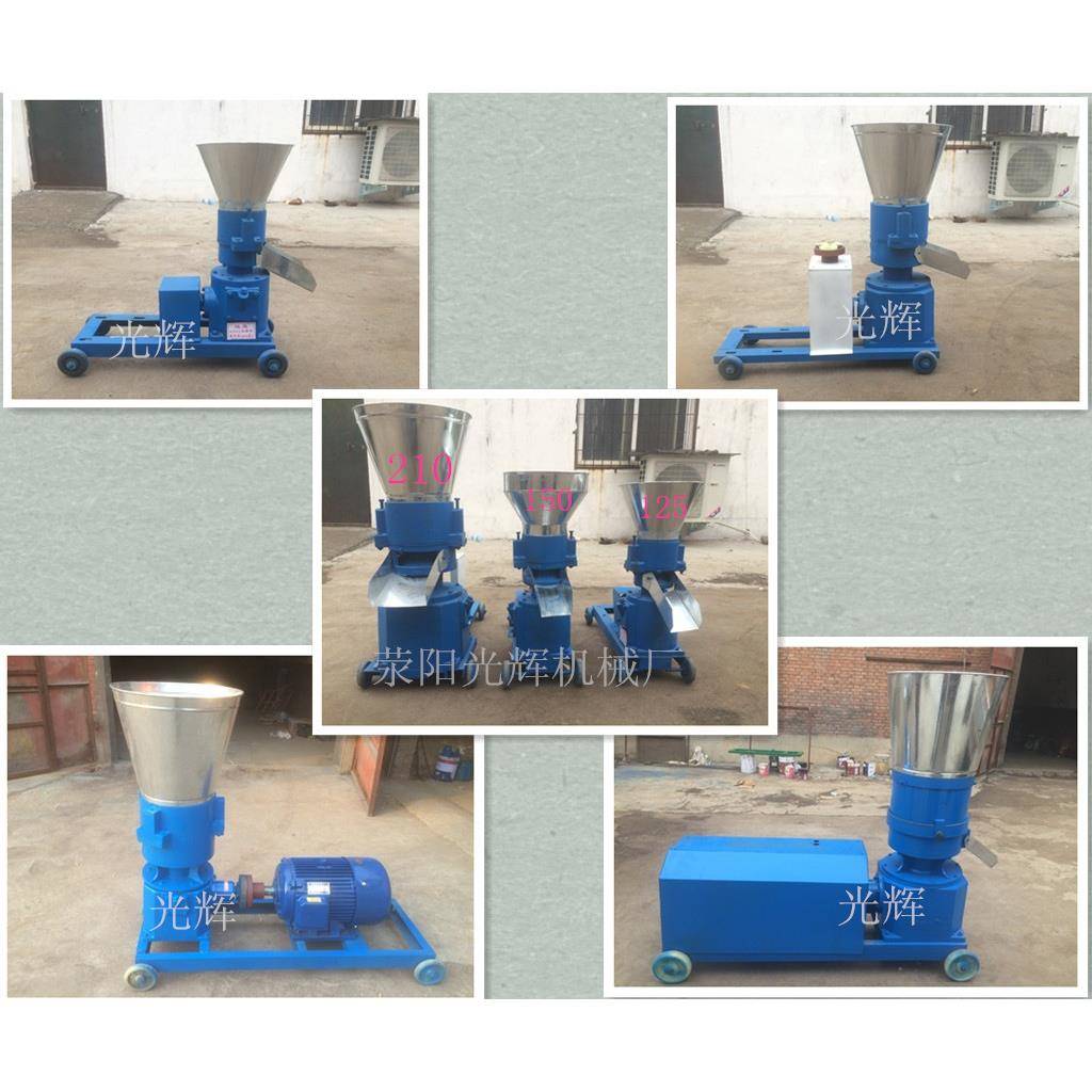 兔子羊饲料颗粒机山羊养猪颗粒养鸡设备农业机械大全养殖设备造压