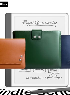 Porta Pro新款2025亚马逊Kindle电子书Scribe内胆保护套Colorsoft/KO3/Voyage/Paperwhite6真皮商务小众皮套