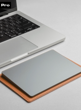 Porta Pro帕埔Magic Trackpad2/3妙控板适用皮套iMac触摸板保护套
