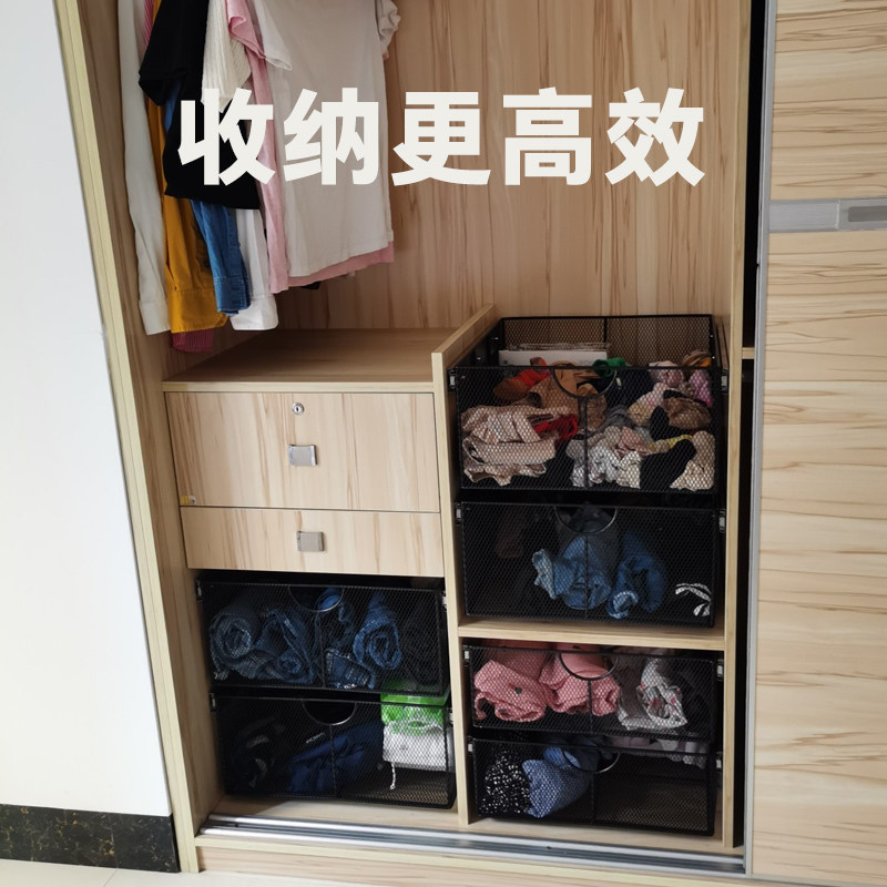 衣柜拉篮定制抽屉式分格铁艺收纳筐收纳篮内置物架图片