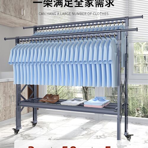 晾衣架落地折叠室内室外家用晒被子阳台户外升降双杠伸缩晾衣神器