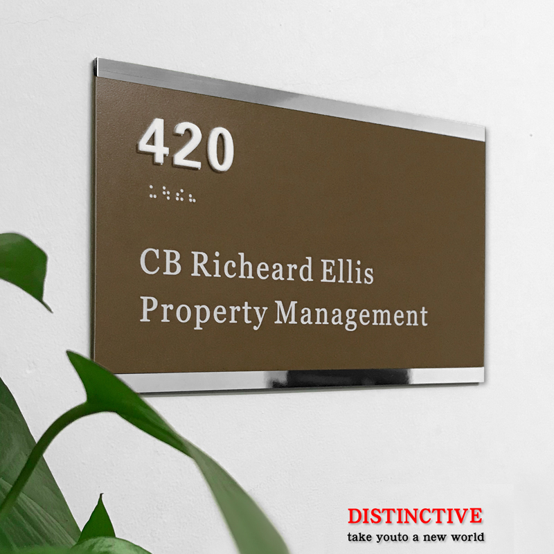 办公室门牌定制部门提示牌可更换科室牌公司门牌号设计指示牌