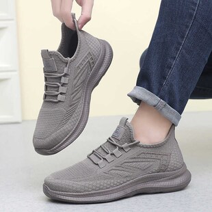 防滑鞋男厨房工作鞋厨师休闲透气男鞋黑鞋纯黑色上班鞋子男士运动