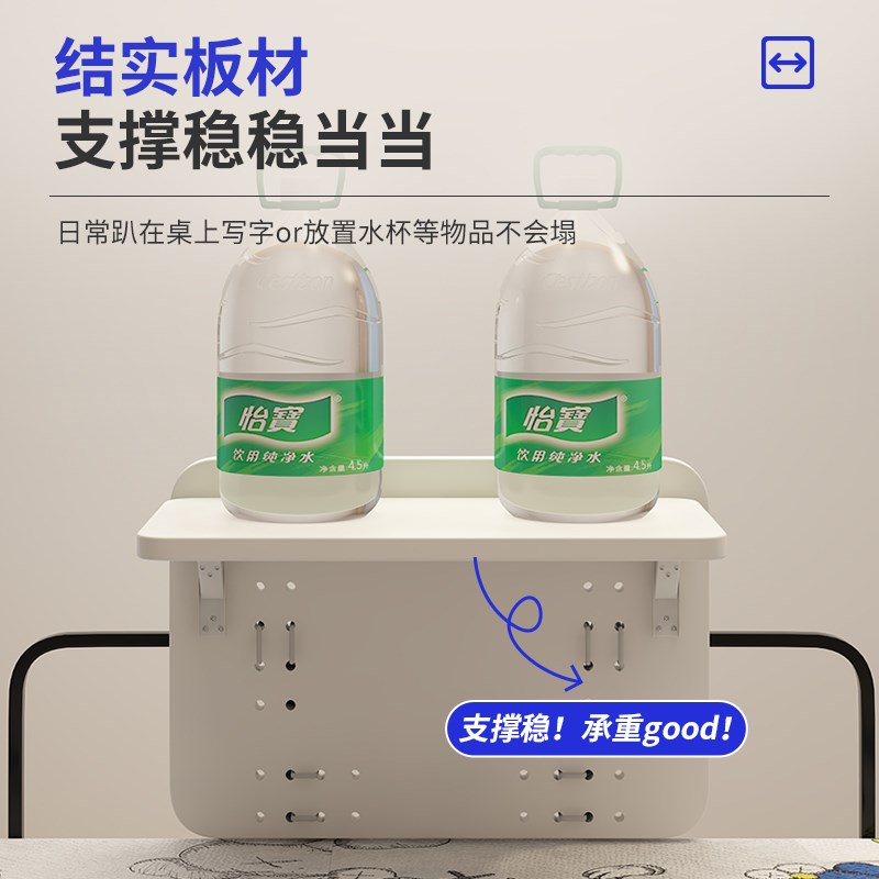 床上书桌大学生宿舍神器寝室上铺懒人笔记本置物架学习小桌子