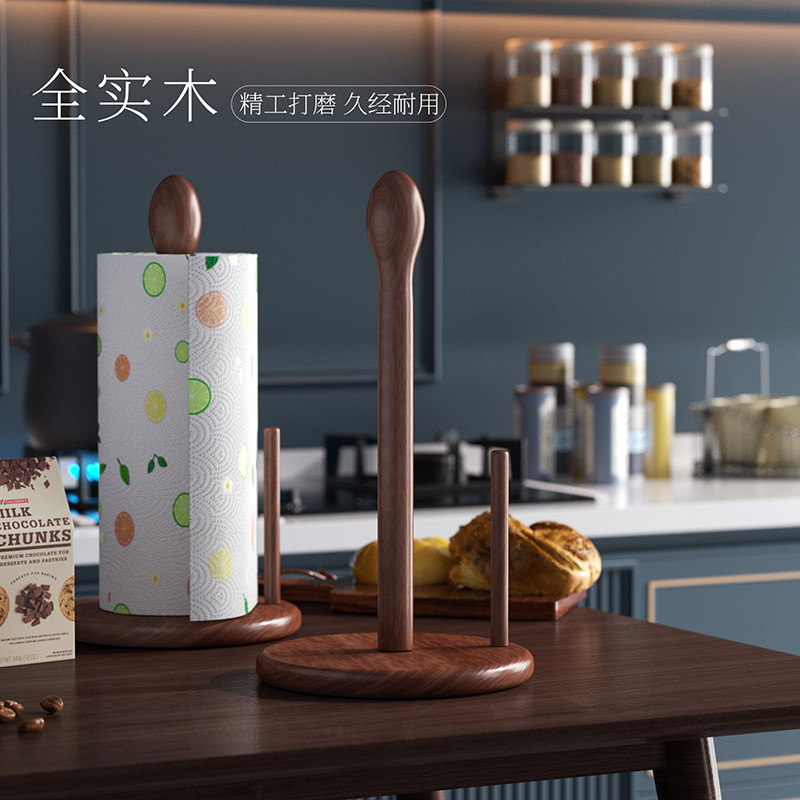 实木立式卷纸架餐k桌纸巾架保鲜膜挂架厨房用纸支架置物架吸油纸