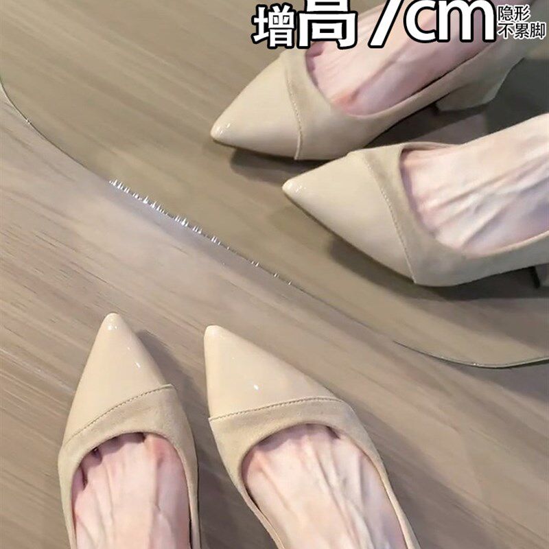 不累脚!小个子内增高7CrM玛丽珍鞋2025秋冬粗跟浅口高跟鞋单鞋女