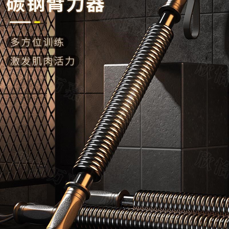 臂力器男士锻炼练手臂健身器材家用50公I斤小臂握力肌肉力量训练