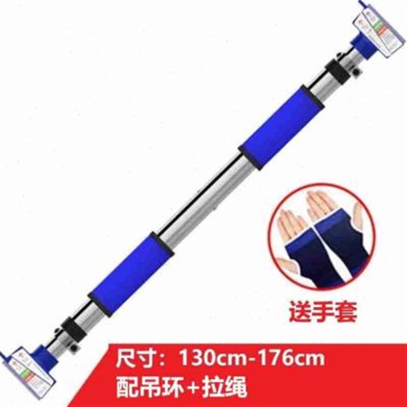 新款门上单杆引体向上器室内墙上单杠门上免打孔体育吊杆家用健身