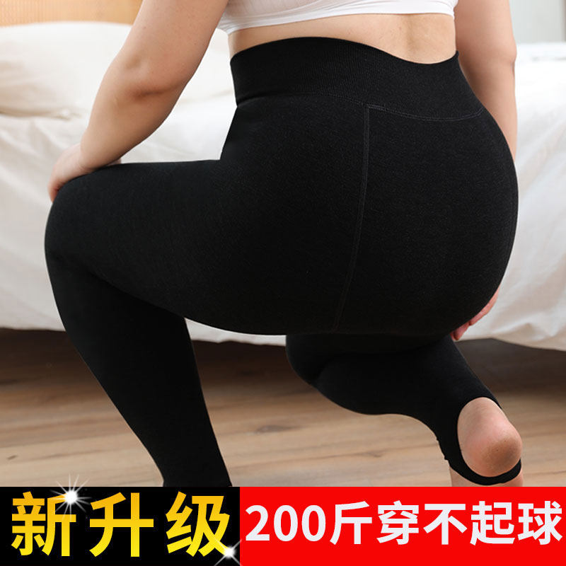 打底裤女士e加肥加大码胖mm200斤不掉裆外穿冬季加绒加厚保暖棉裤