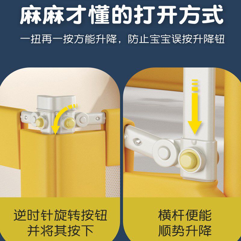 床围栏单面宝宝防摔防护栏三面床边上床护栏加高婴儿童防掉挡板